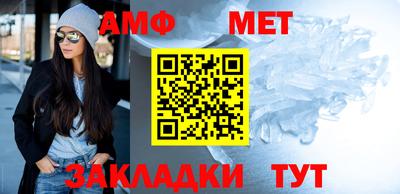 круглые Кумертау