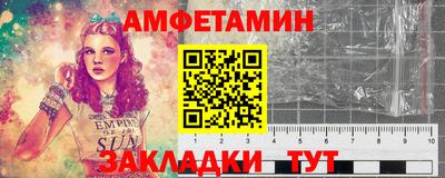 соль курить ск Кунгур