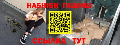 соль курить ск Кунгур
