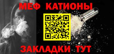 соль курить ск Кунгур